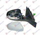 Prasco Electric Heated Car Right Side Mirror with Signal