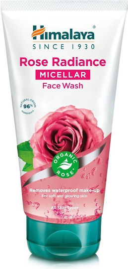 Himalaya Wellness Rose Radiance Micellar Γαλάκτωμα Αφαίρεσης Αδιάβροχου Μακιγιάζ Προσώπου 150ml