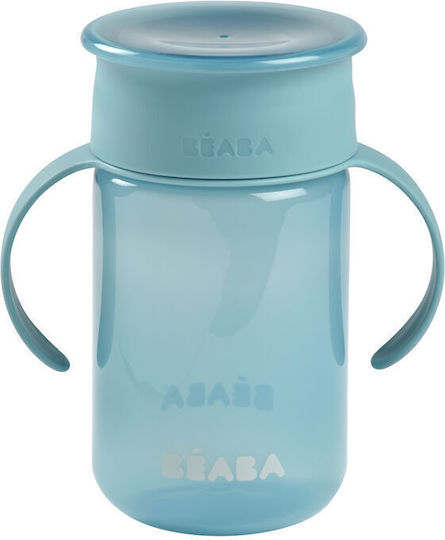 Beaba Παιδικό Ποτηράκι 360° από Πλαστικό Μπλε 340ml