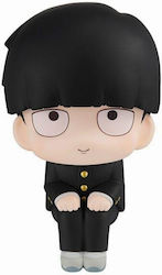 Megahouse Mob Psycho 100 Look Up Shigeo Kageyama Collectible Figure Megahouse Mob Psycho 100 Look Up Shigeo Kageyama Collectible Figure