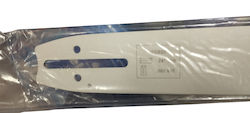 Hyundai Chainsaw Blade Chainsaw Blade 60cm HGB07