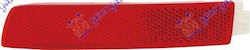 Prasco Ανακλαστικό Προφυλακτήρα Αυτοκινήτου για Nissan Murano Prasco Ανακλαστικό Προφυλακτήρα Αυτοκινήτου για Nissan Murano