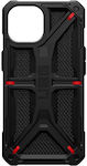 UAG Back Cover Μαύρο (iPhone 15)