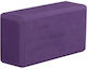 Yogistar Yoga Block Μωβ