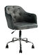 Swivel Visitor Armchair with Wheels Gray 53.5x56x75cm