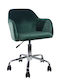 Swivel Visitor Armchair with Wheels Green 56x57x75cm