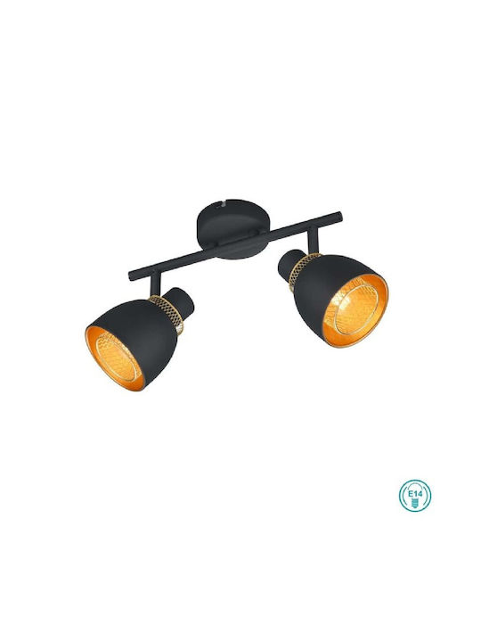 Trio Lighting Single Spot with Socket E14 in Bl...