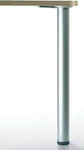 Finetto Furniture Leg Metallic Suitable for Table , Office Νίκελ Ματ 6x6x82cm 1pcs