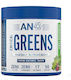 Applied Nutrition Critical Greens 250gr Necondimentat