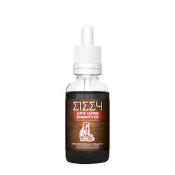 Φυλκα Food Colouring Liquid Black 20gr