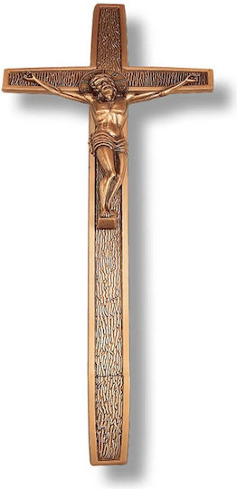 Cruce de Monument din Metal 20x44cm