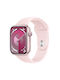 Apple Watch Series 9 Aluminium 45mm Αδιάβροχο με Παλμογράφο (Pink με Light Pink Sport Band (S/M))