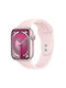 Apple Watch Series 9 Aluminium 45mm Αδιάβροχο με Παλμογράφο (Pink με Light Pink Sport Band (M/L))