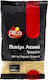Alta Gusto Pepper 400гр