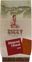 Sissynuts Pfeffer 250gr