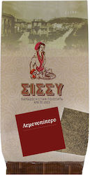 Sissynuts Μείγμα Καρυκευμάτων 100gr