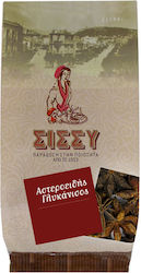 Sissynuts Anise Star anise 100gr