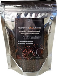 Καφεκοπτείο Μενδώνης Piersicile Allspice 100gr