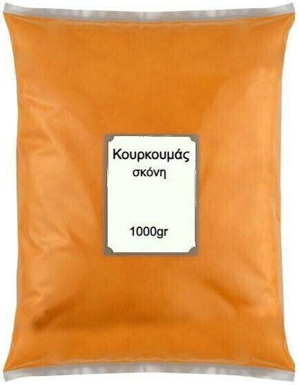 Nutsbox Turmeric Powder 1000gr