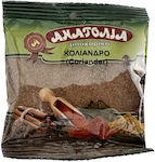 Anatolia Coriander 50gr