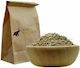 Μαραθόσπορος Ολόκληρος Spices Bazaar 100g