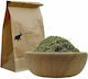 Сушен копър Spices Bazaar 100g