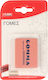 Tpster Eraser for Pencil and Pen 1pcs Orange