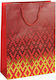 Keskor Papier Tasche für Geschenke Rot 30x12x41.5cm.