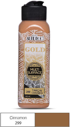 Art & Hobby Ακρυλικό Χρώμα Ζωγραφικής Cinnamon 299 140ml