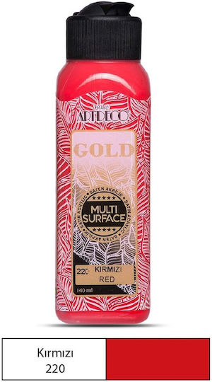 Art & Hobby Ακρυλικό Χρώμα Ζωγραφικής Red 220 140ml