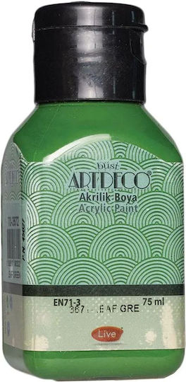 Art & Hobby Ακρυλικό Χρώμα Ζωγραφικής Leaf Green 3672 75ml