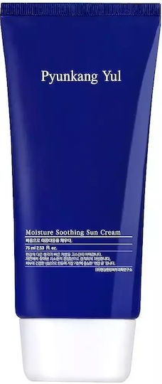Pyunkang Yul Light Cream Face Day with SPF50 with Centella Asiatica 75ml