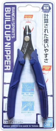 Bandai Spirits Modeling Cutter