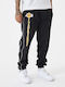 New Era Nba Men's Sweatpants with Rubber Black