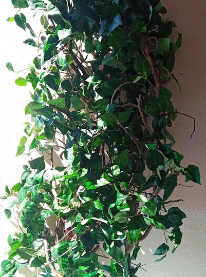 Decorative Artificial Plant 70cm
