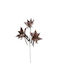 InTheBox Artificial Decorative Branch Beige 100cm 10pcs