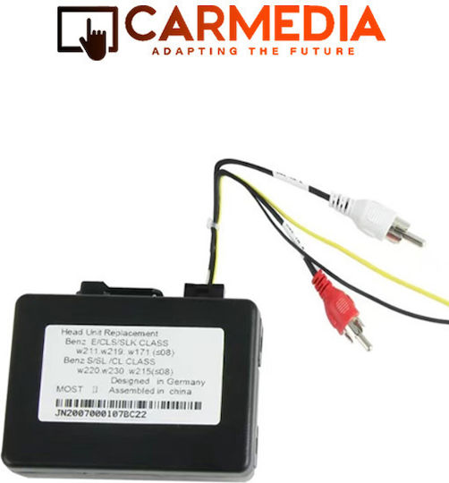 Carmedia Car Adapter for Mercedes Benz