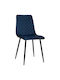 Latrell Stühle Speisesaal Blau 1Stück 43x54x88cm