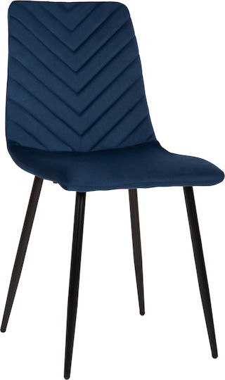Latrell Dining Room Velvet Chair Blue 43x54x88cm 4pcs