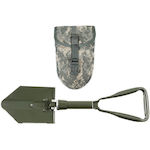 MFH Folding Spade 3-part Survival Shovel