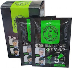 Rosa Impex Шампоан Оцветител 25ml Rosa Impex Шампоан Оцветител 25ml