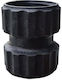 Pedrollo 108554 Irrigation Connector with Female-Female Thread