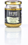 Dryas Dressing 120gr 1Stück