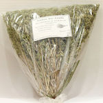 Loutas Bio Herbs Oregano Bio 100gr