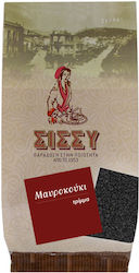 Sissynuts 50gr