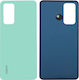 Xiaomi Battery Cover Green for