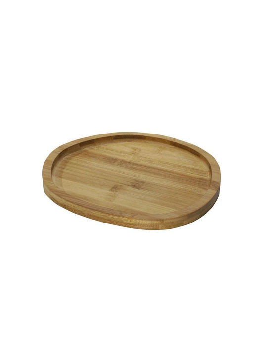 Viosarp Ξύλινος Δίσκος Σερβιρίσματος 25x22cm