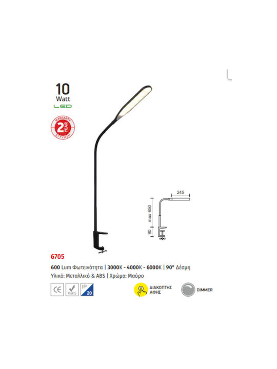 Spot Light LED Office Lamp in White Color