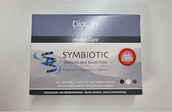 DioCare Symbiotic 10 μασώμενες ταμπλέτες