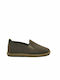 Παιδικές Εσπαντρίγιες Slip-On Μπεζ Shoes